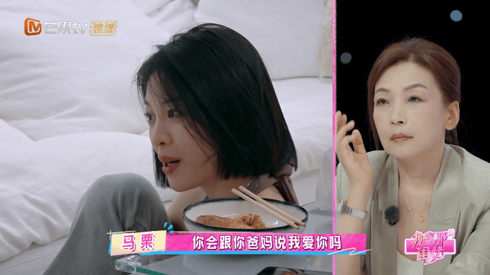 孙怡成为妈妈后才懂得妈妈孙怡在节目中谈当妈感受，瞬间让我感同身受！成为妈妈后，