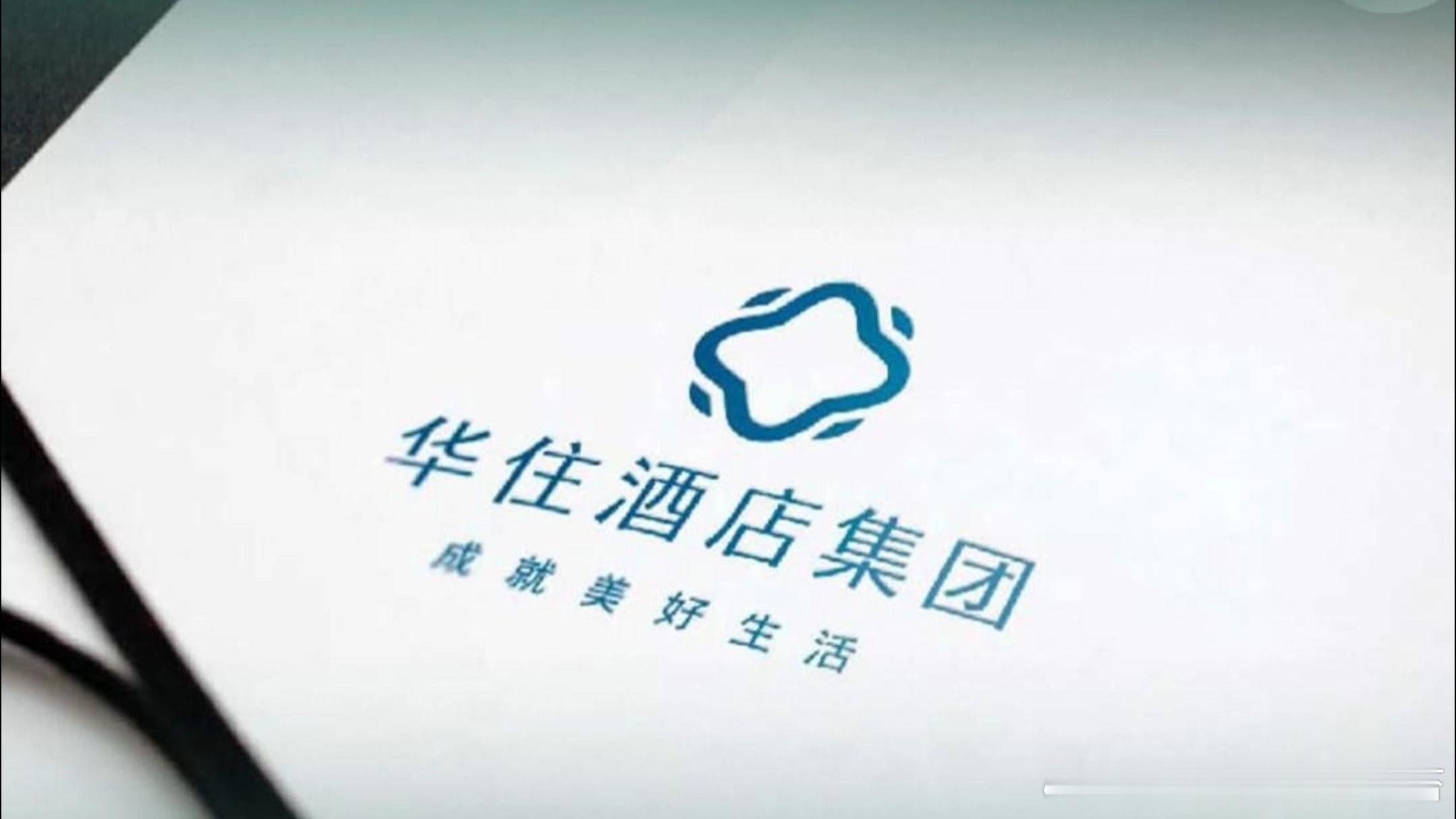 一个普通的回访电话，成了压垮婚姻的最后一根稻草？按山西大同董女士的指控，自己作为