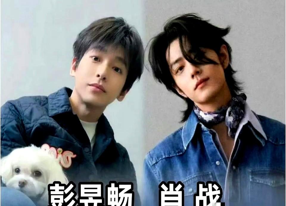 哈哈哈！肖战又在请客了，不是刚请客了1000杯，这又来柠檬茶，你们2个也太搞