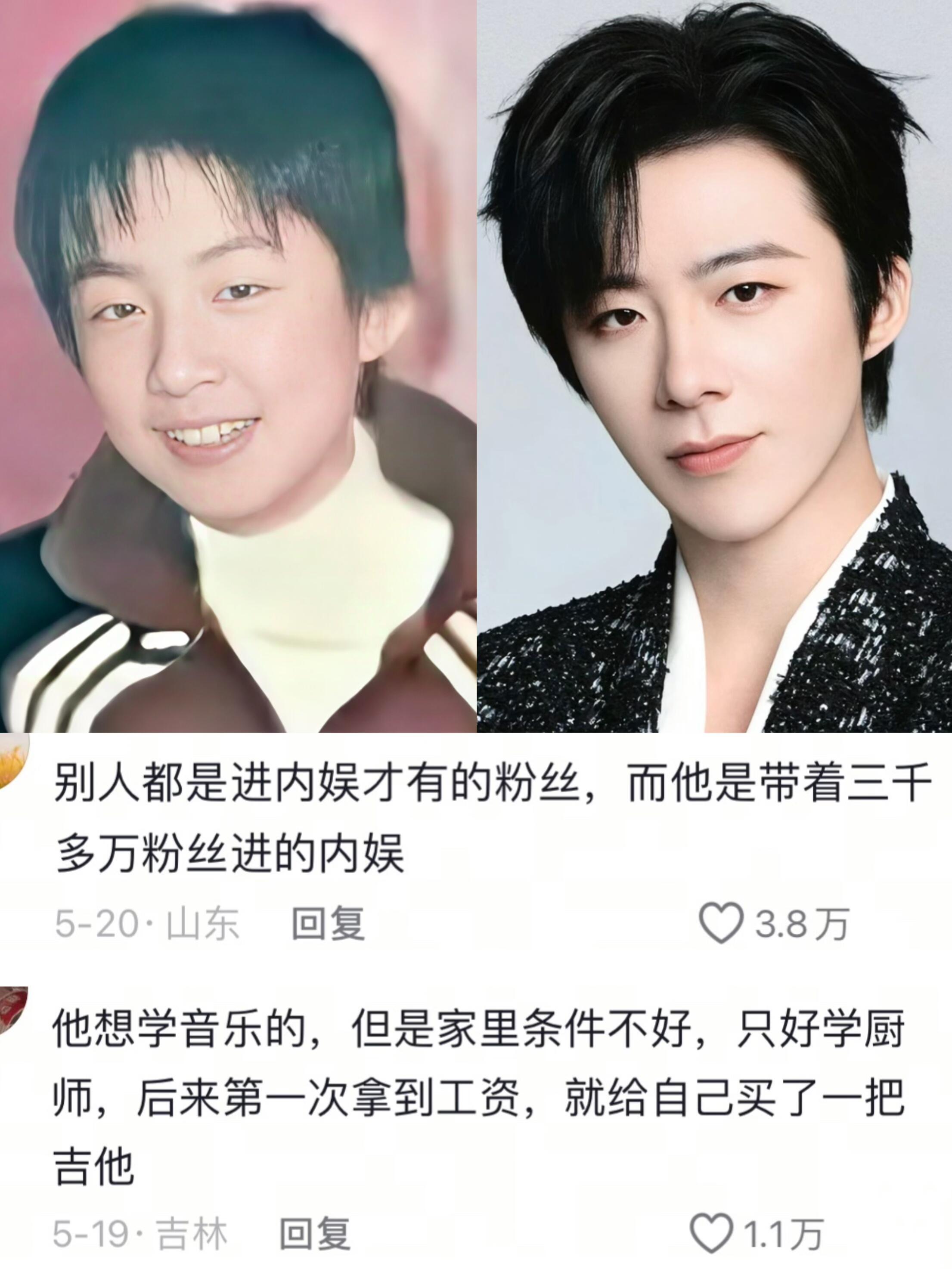 刘宇宁，绝对是个狠人。回看刘宇宁的人生，完全就是天崩开局却逆风翻盘的大男主，4岁