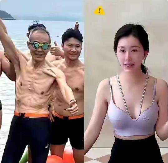 一下子理解田朴珺了。一个玉润珠圆，一个干瘦如柴，咋看都不般配。有时候我的想象