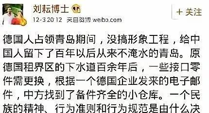 中国人有一点点自信早就推动了很多创新了，梁文峰说中国人不是没有创新能力，而是缺乏