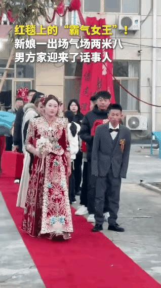 这个新娘的确是非常的阳光，非常的自信，一看就是一个非常富态的人，也是一个非常有能