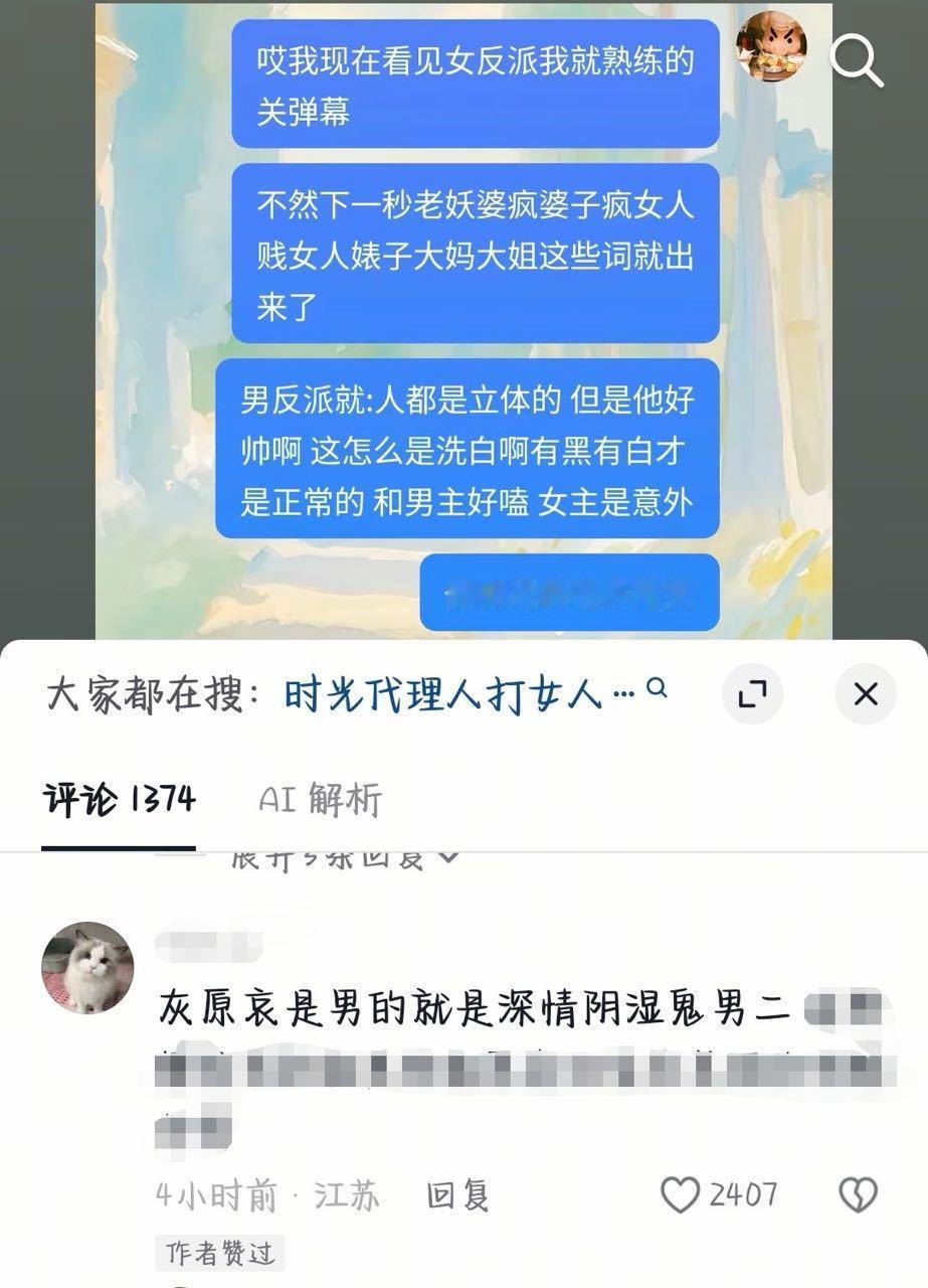 那zng跑光了咋办