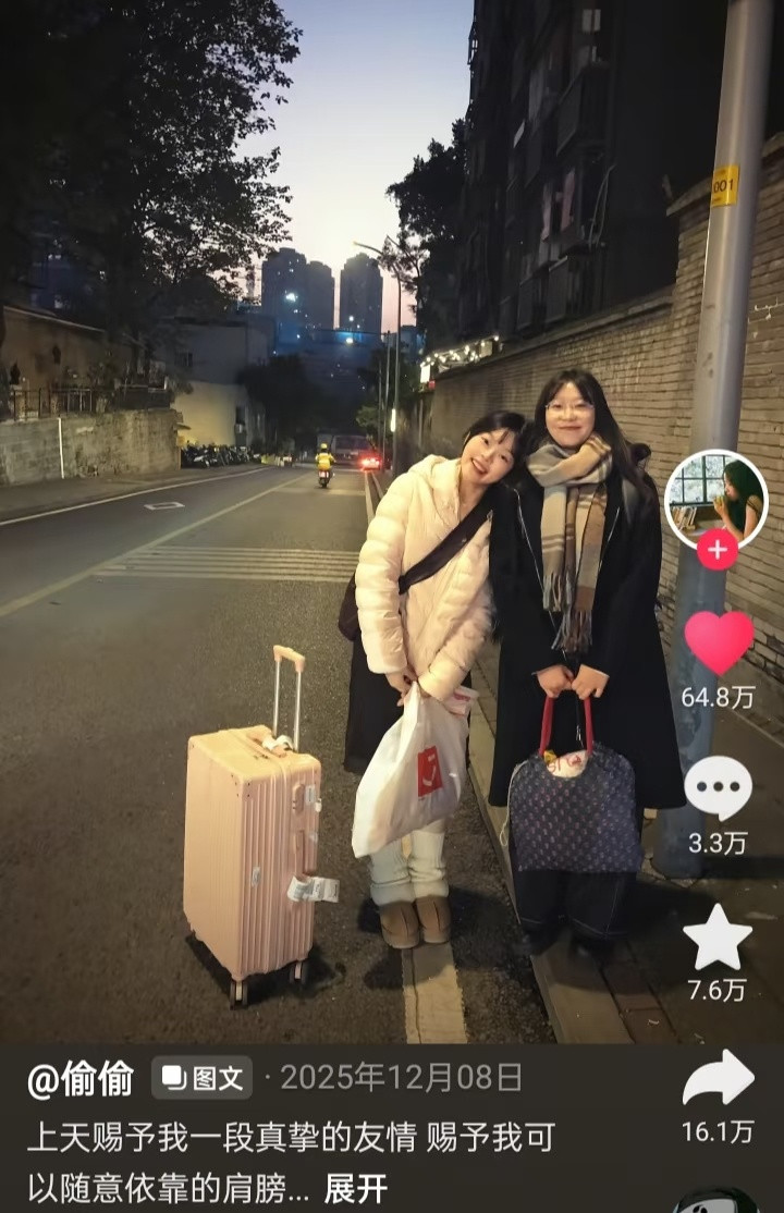自存旅游拍照姿势和文案