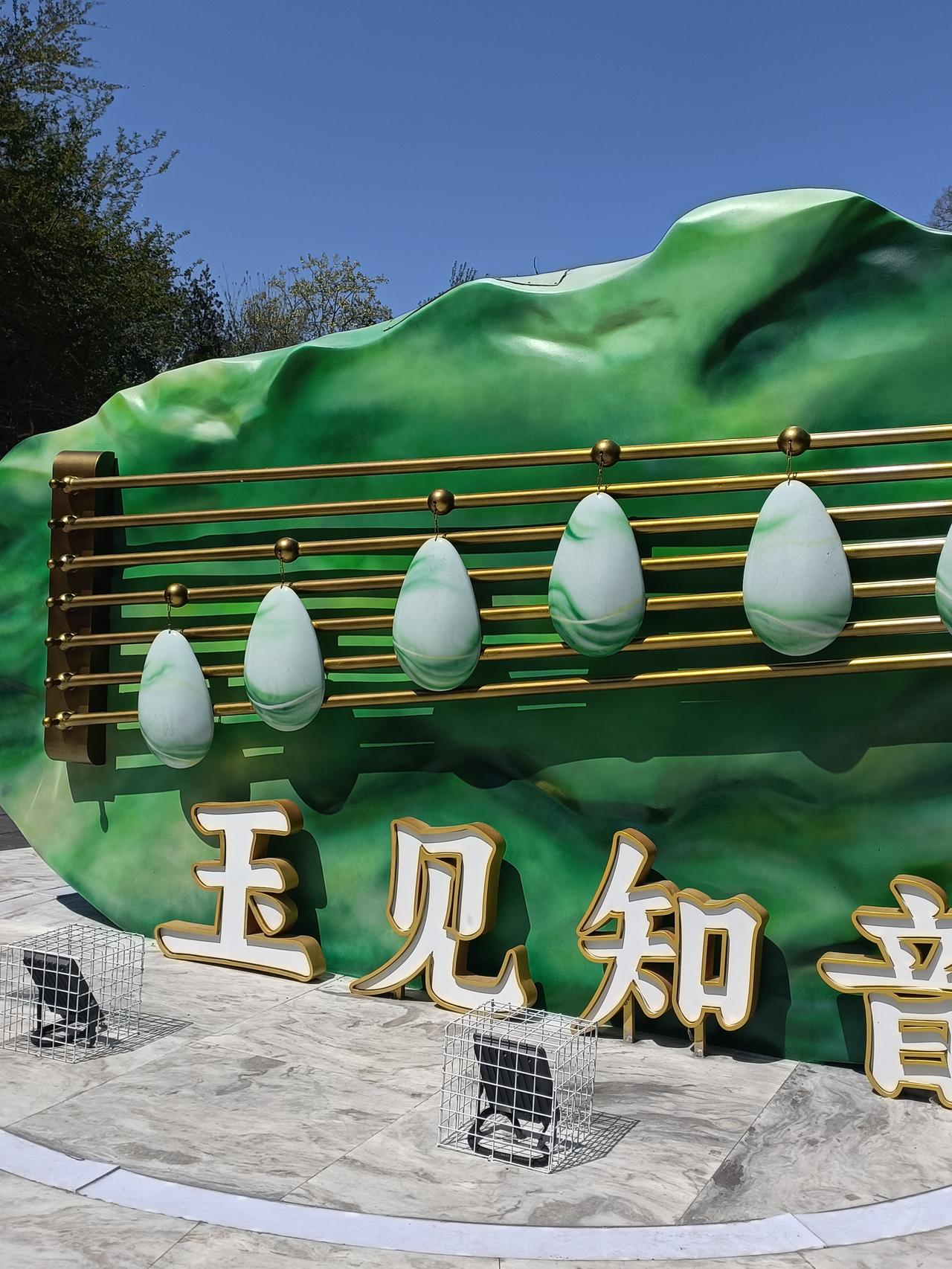 鞍山是个被低估的宝藏城市！我从杭州去鞍山，本以为和网上说的差不多，到了才发现远超