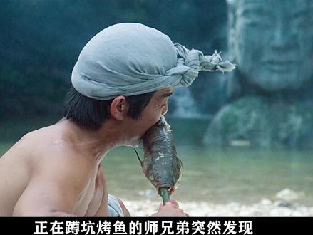 四十年前被喷烂片，如今却成了仙侠片的鼻祖