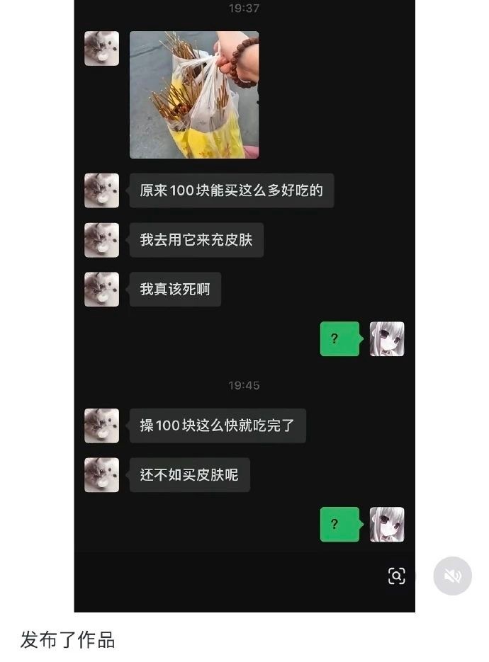 人甚至无法共情之前的自己。