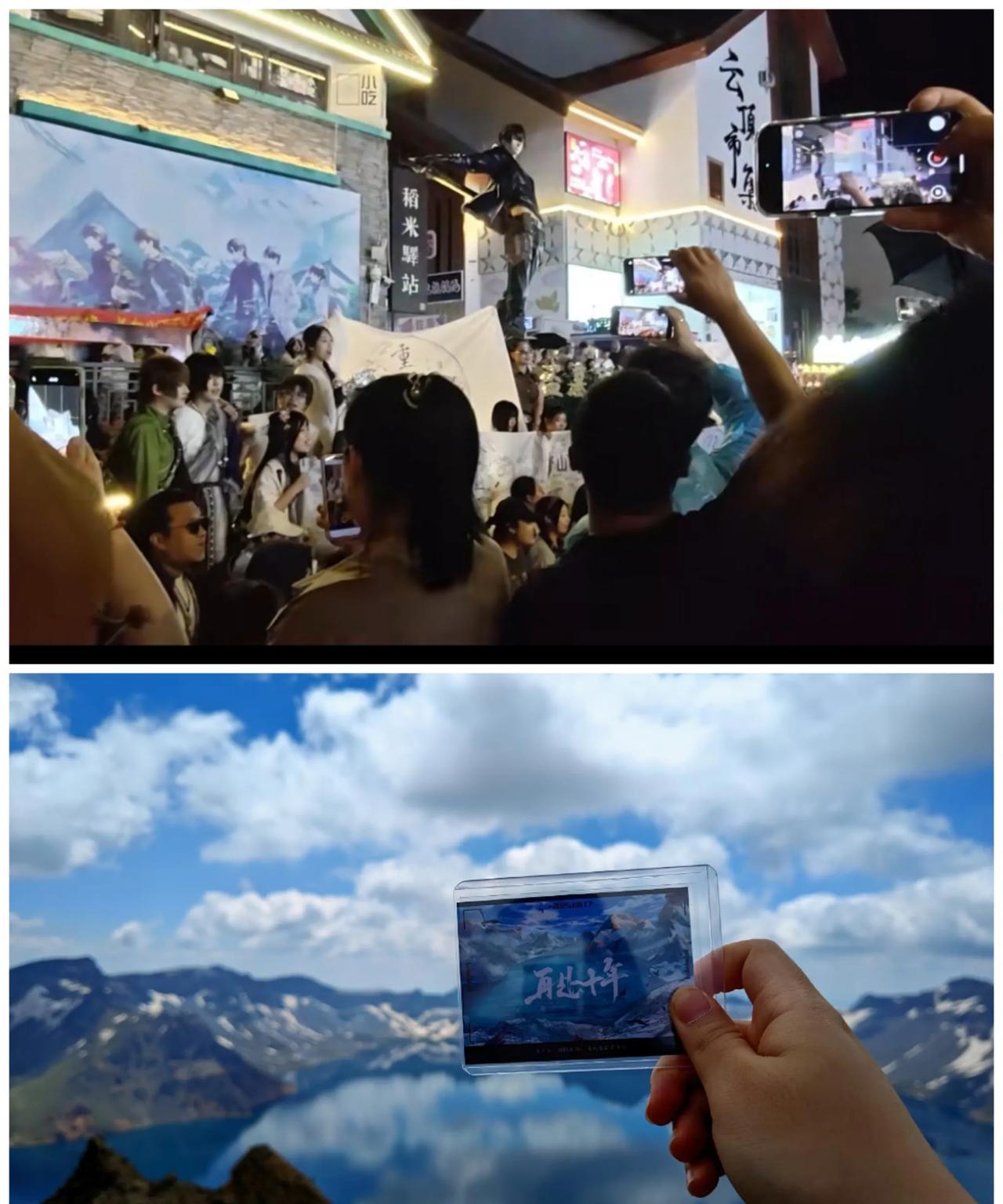 《盗墓笔记》的粉丝今晚睡不着了，不是盗墓笔记有续集了，也不是小哥和吴邪出来了