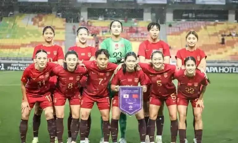 中国女足0-8英格兰后排名跌出前16，比输球更扎心的是：拉练里的短板，恰恰是欧洲