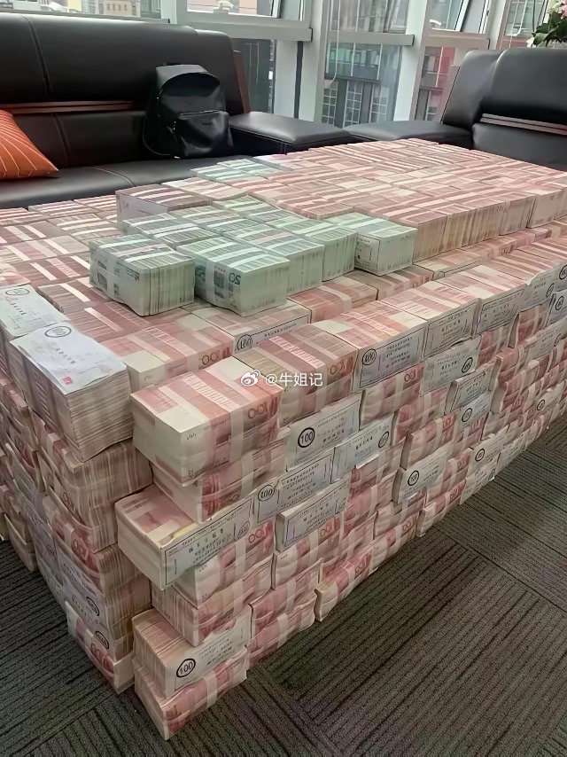 如果这些钱都是你的，你打算过什么样的生活？