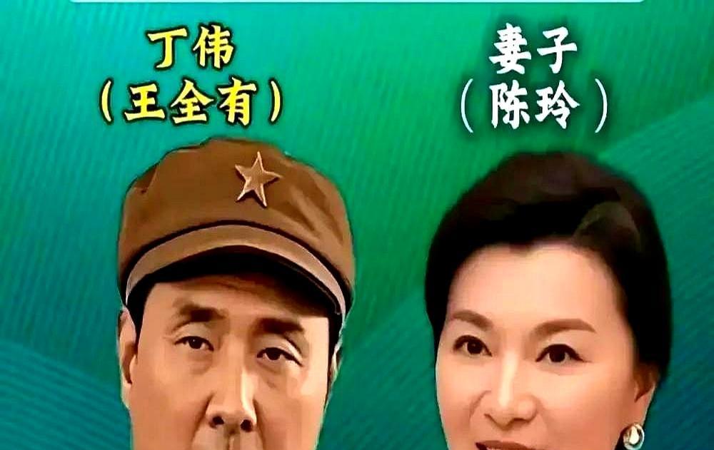 李云龙做梦都想不到。他的“田雨”，正在直播卖山药粉。不是剧组，不是片场。是