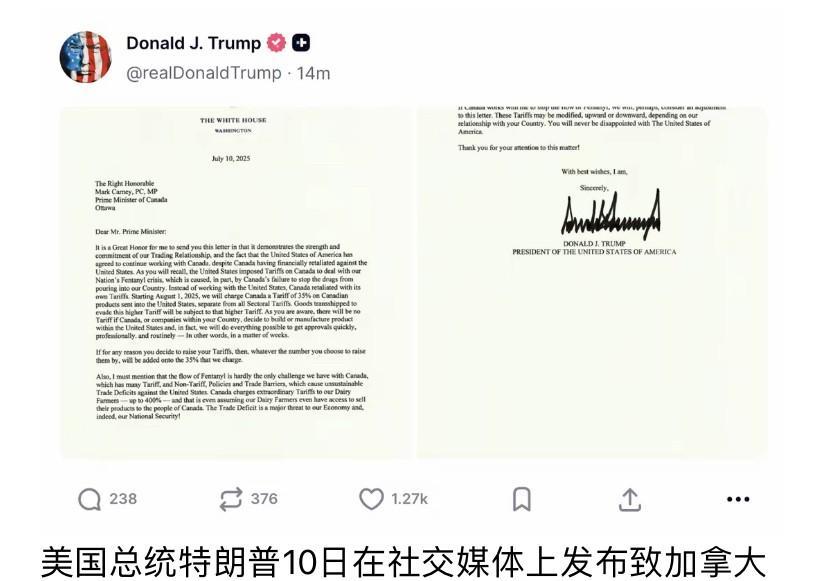 特朗普写给卡尼的信，内容不仅是威胁，还有批评！信的内容先是威胁，美国要征收加拿