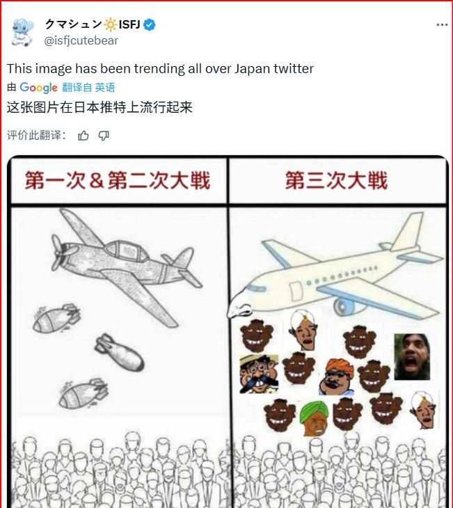 这是日本社交媒体最为流行的一张图：比起反对《南京照相馆》，日本人现在有了更大的麻