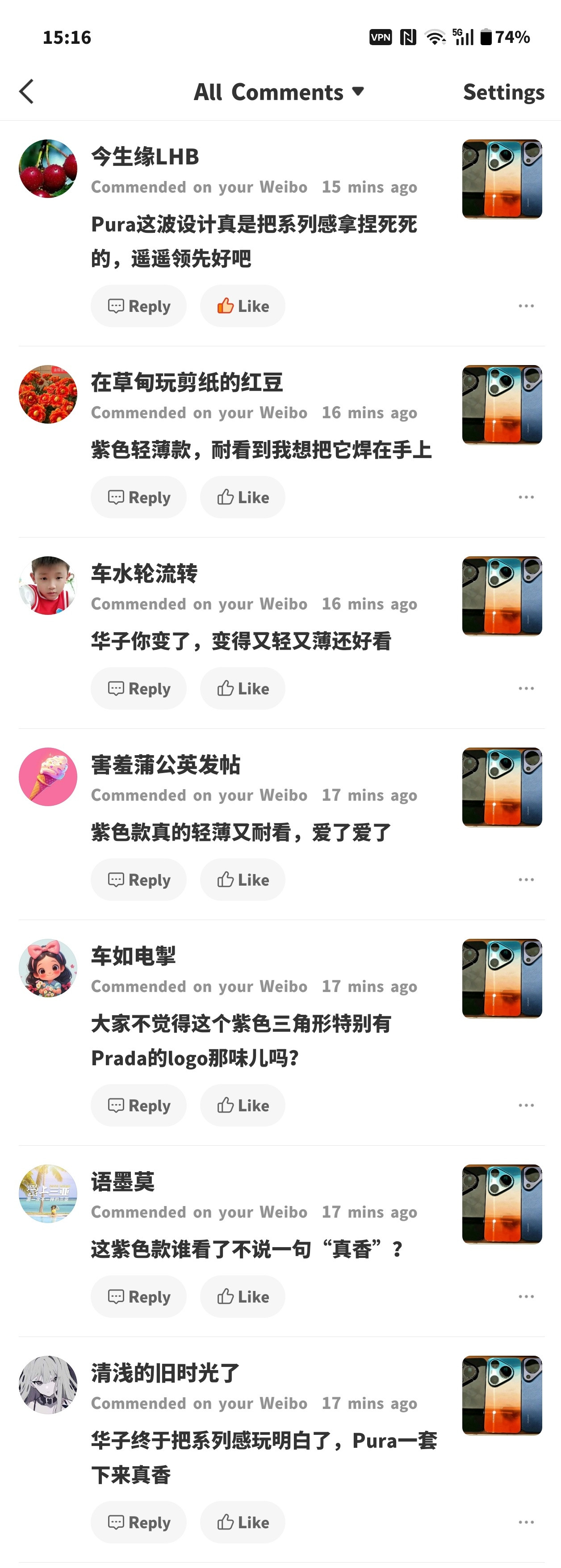 华为：我无敌，你随意