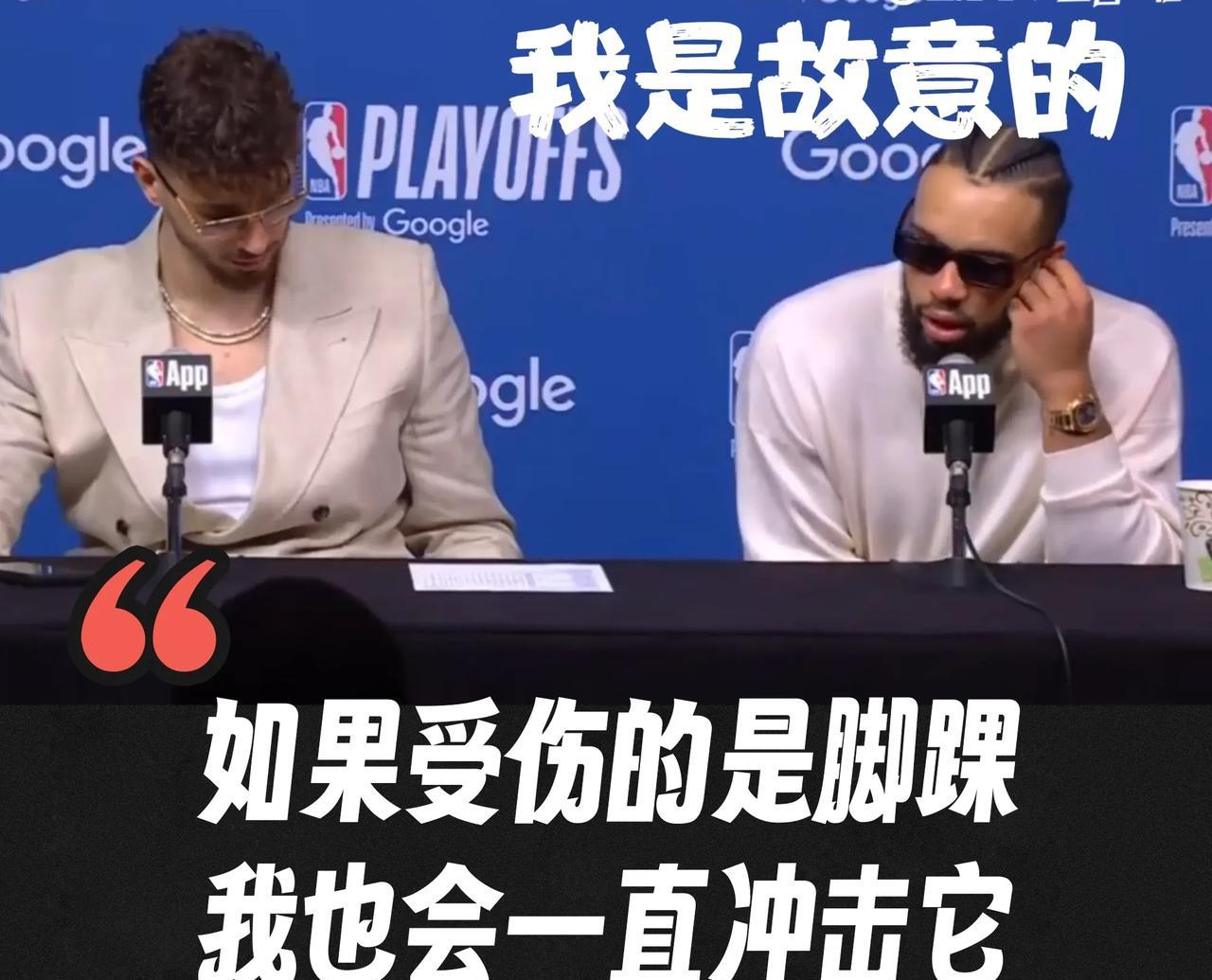 狄龙：我就是故意弄伤库里手指！名宿怒斥：比鲍文垫脚更恶劣火箭131-116大胜