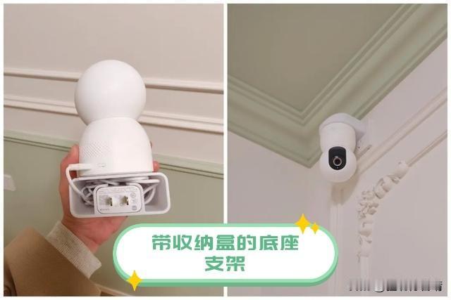 “邪修安装版”摄像头。装修前没有预留，装修后就不得不在实用和美观之间取舍了。