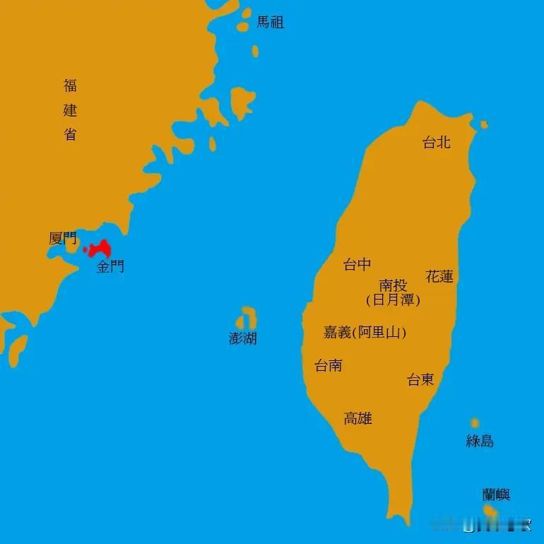 说一个很多人不知道的地理常识——金门岛。打开中国地图，你会发现，金门岛紧靠厦门