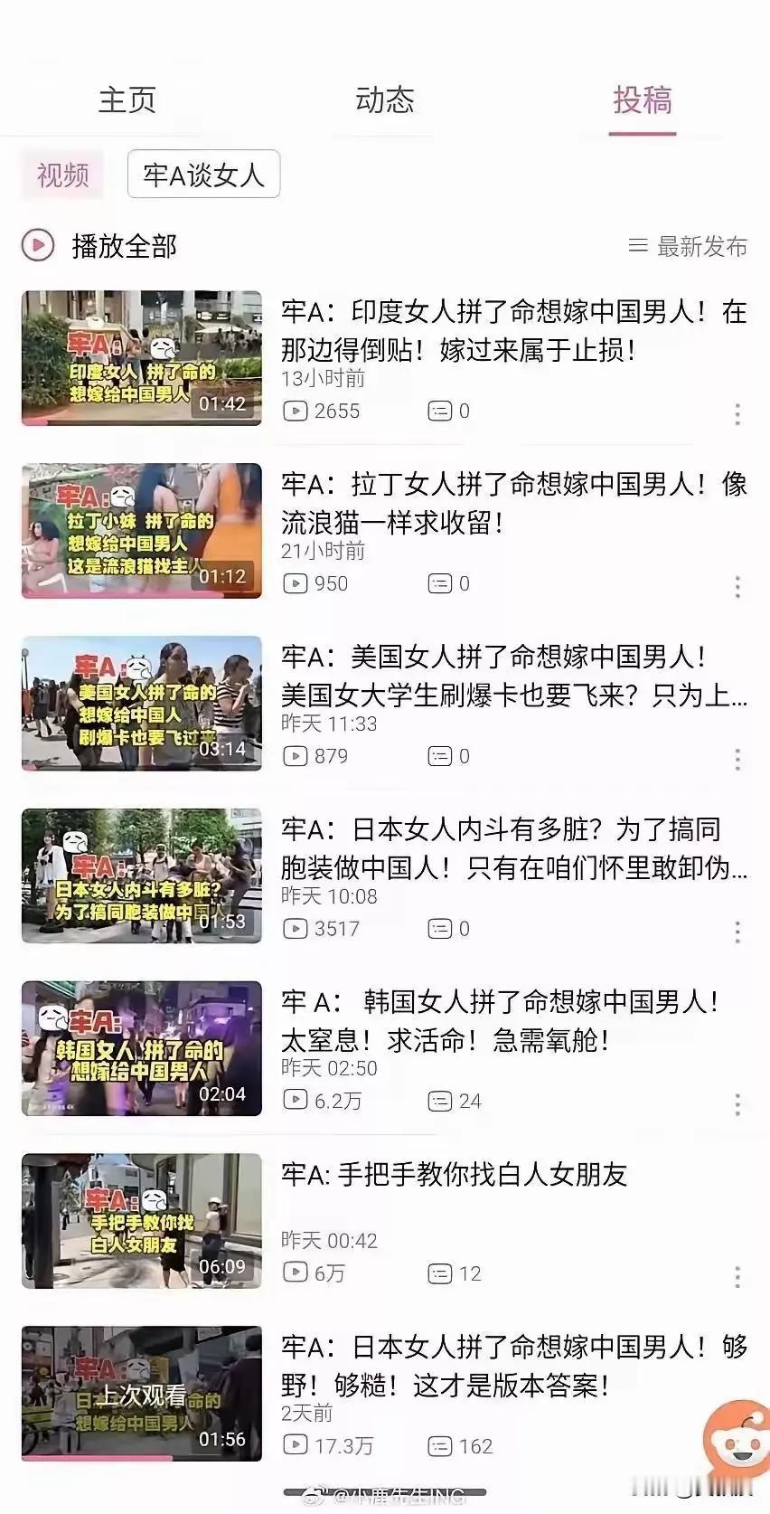 “牢A”自从揭开生活在“斩杀线”以下的部分美国人的生活后，就火遍大江南北，让更多