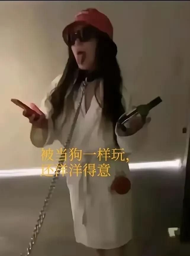 无语啊被开除还觉得她冤吗