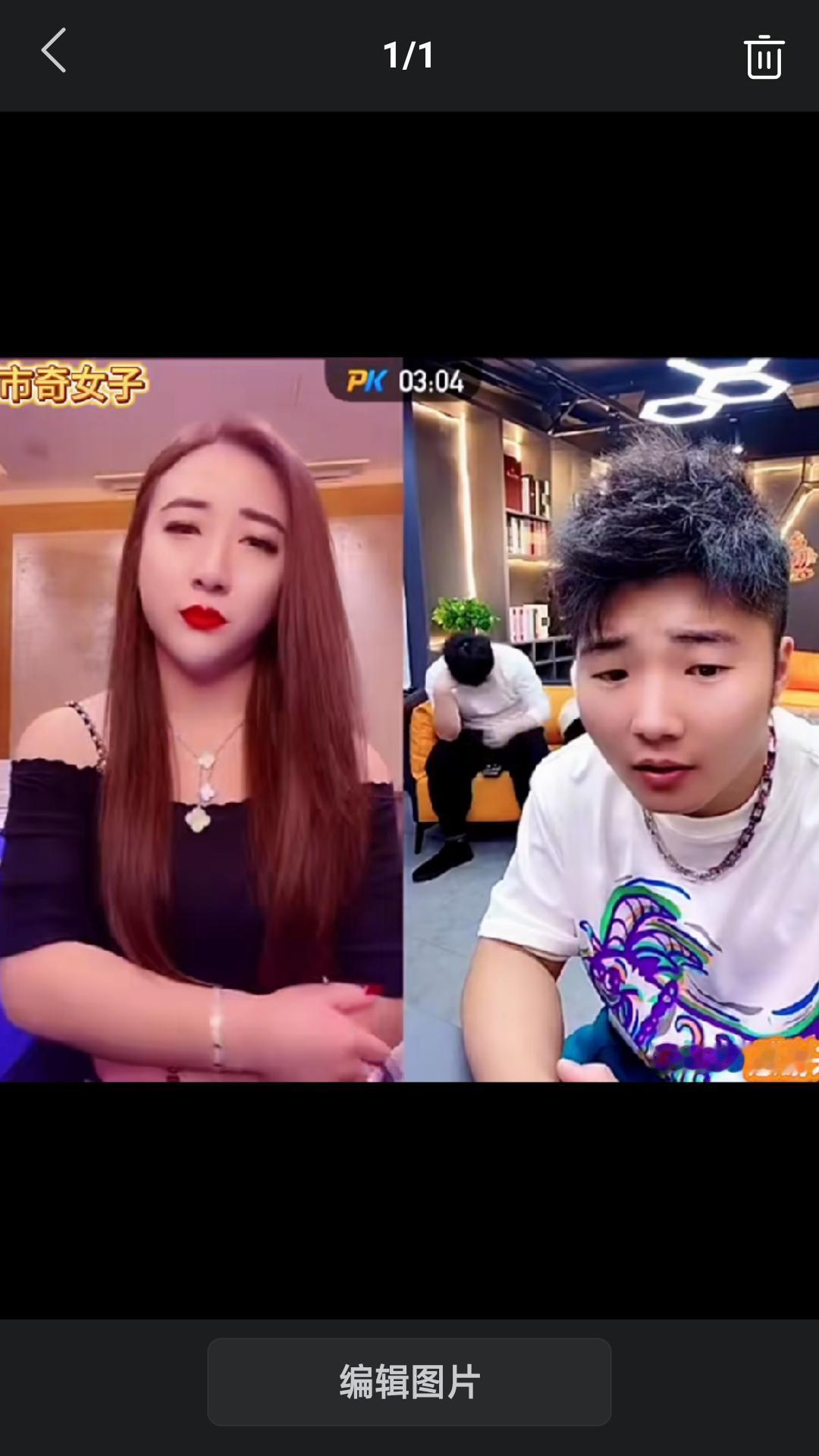 【KS两大网红张开凤和白小白直播间连麦，言语幽默笑料不断。】张开凤说我怀孕了。
