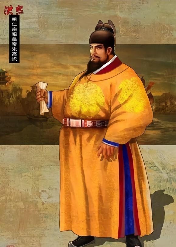 仅仅在位十个月便称为仁宗，体弱多病的朱高炽，都有哪些成就？明朝有这样的一个皇帝？