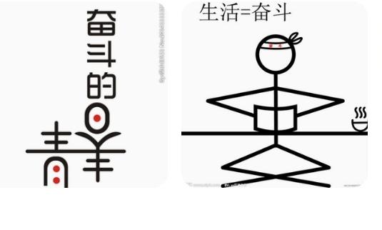 低谷时，这句激励的话请收好谁的人生没摔过跟头？低谷不是终点站，是命运给你留