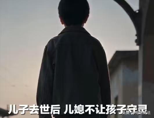 广西，已婚女子在跟丈夫婚内，怀上别的男人的孩子，生下来之后也是照常上户口，一家子