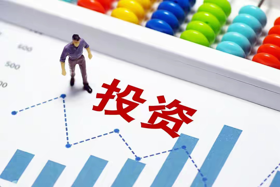 A股重磅！贵州茅台、交通银行等五巨头同日发公告，一条比一条劲爆！1.贵州茅台（