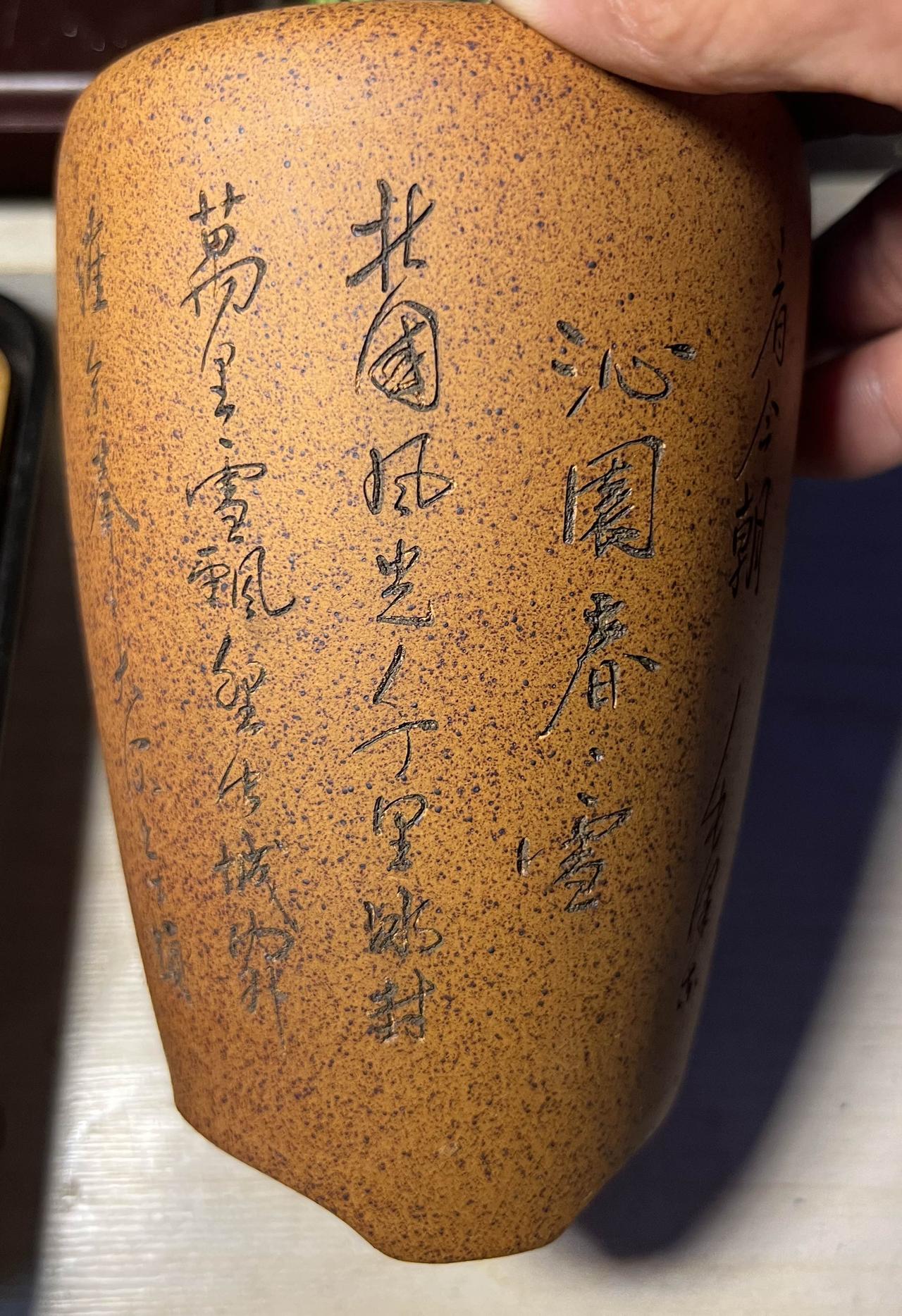 好物分享喜欢养殖花草的朋友，可以去某鱼用这个图片打开搜索添加该图片就可以搜到这