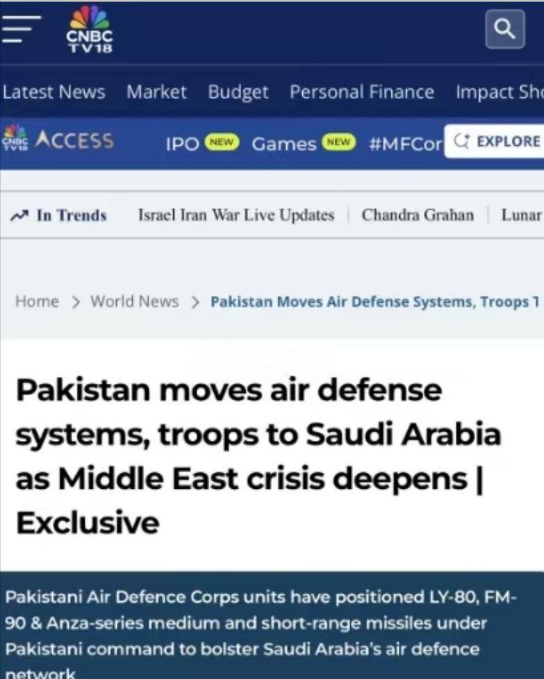 巴基斯坦下场了。巴基斯坦把中械防空部队，LY-80,FM-90等装备开去沙特