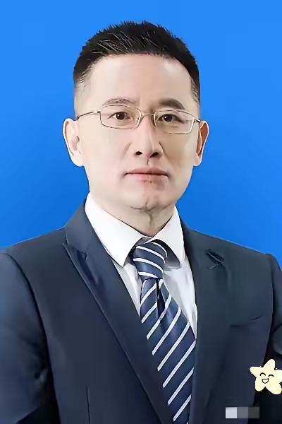 这位院长既爱江山又爱美人，人生短短几个秋，东边我的美人，西边黄河流。窈窕淑女，君