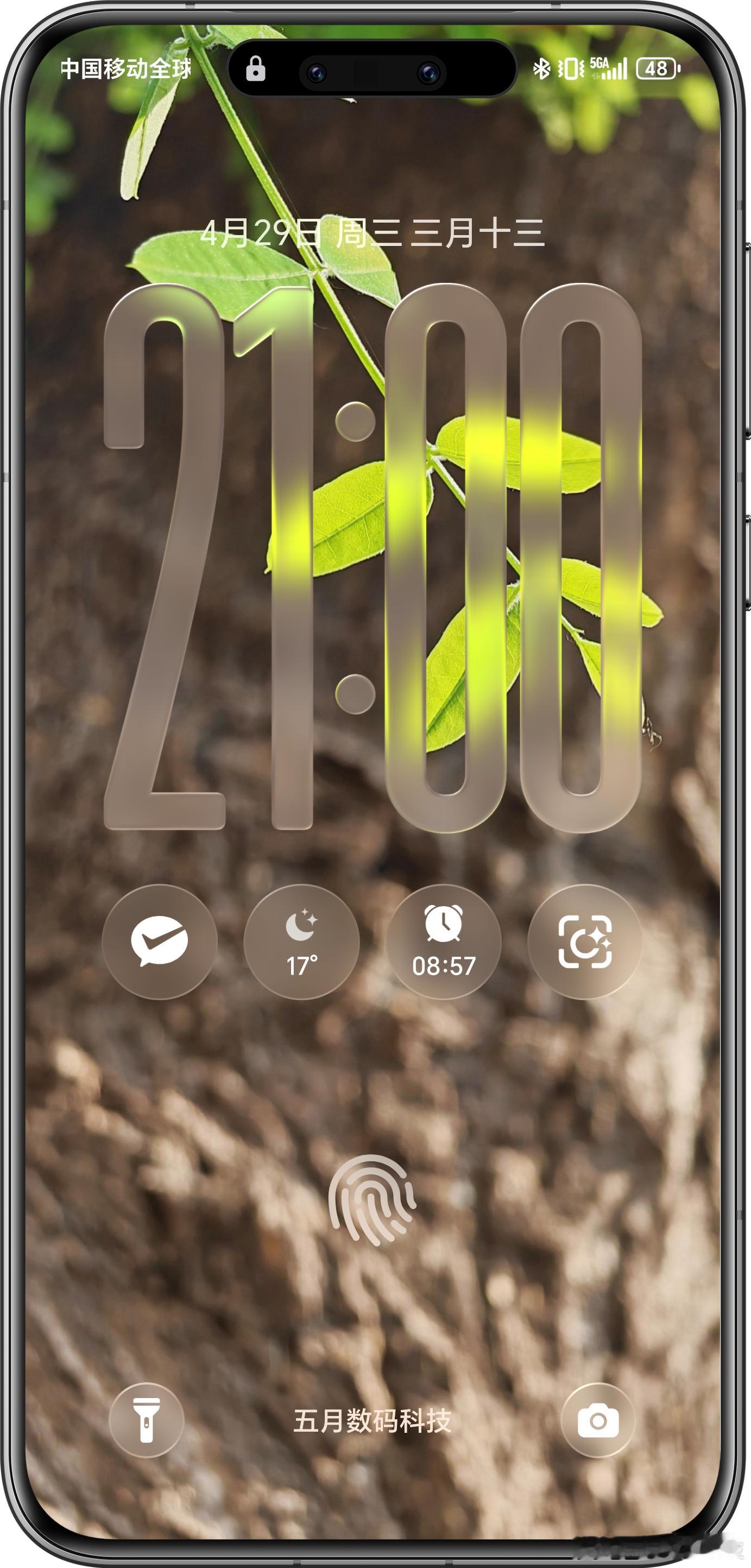 150版本又悄悄的将锁屏小组件变成了4个，也就是4个小组件所以调整。这里面，有系