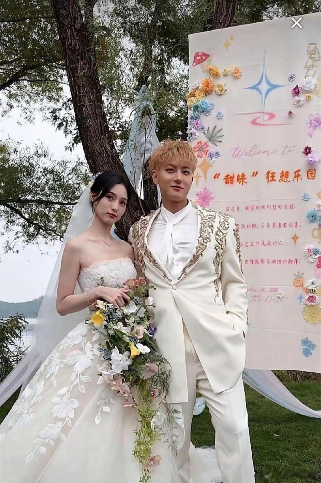 黄子韬今年32岁，结婚当天给所有男人甩了句大实话：找老婆，可以找比自己岁数小的，也可以找家里有钱的，