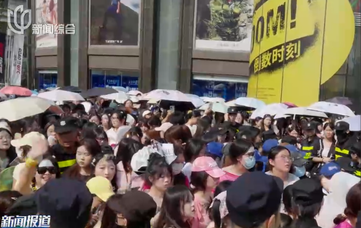 从经济账的角度来论证吾伲上海举办时代少年团演唱会的失败！策划组织、允许批准时代少
