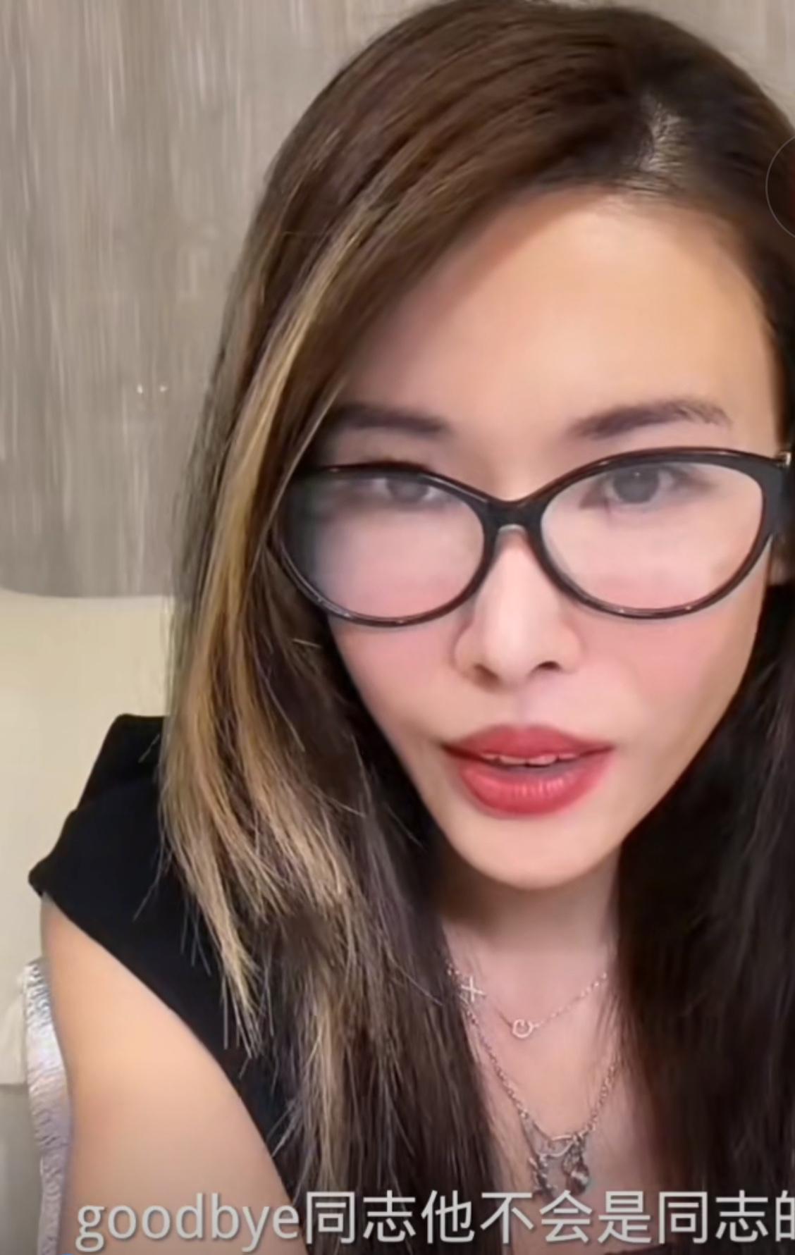 葛夕说留几手雌激素偏高。知夫莫如妻。说起刘爽的性取向，葛夕在直播中声称他取向