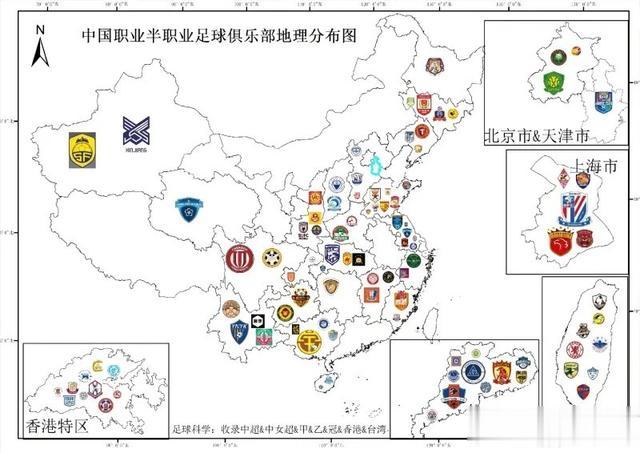 中甲球员籍贯排行榜, 河南籍总数排第三! 期待第二支职业球队!