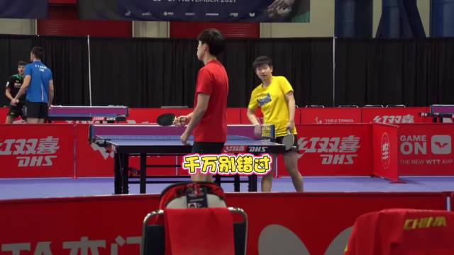莎头相爱相杀对打，孙颖莎把王楚钦打飞出镜头外