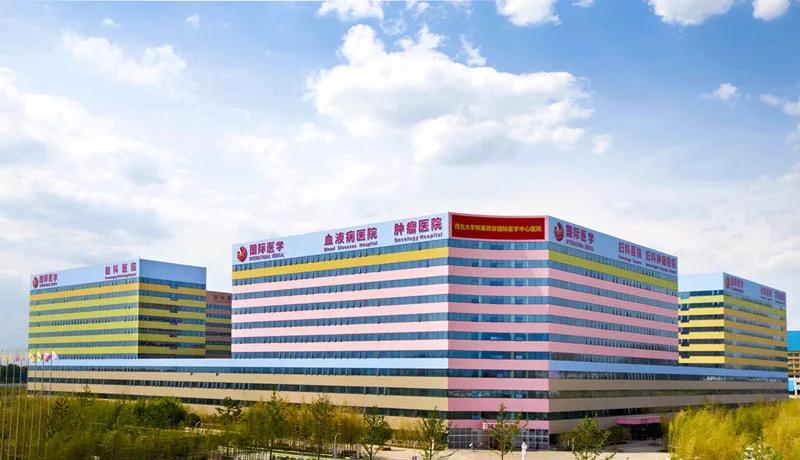 西安国际医学中心，位置在西安高新区高新三期，是西安经济发展最好的地方，这里有大量