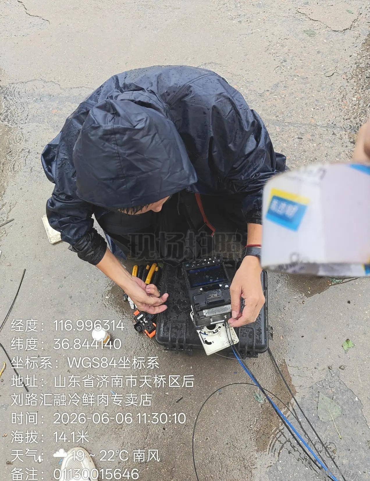 大冰雹济南网络维修昨天的大冰雹害苦我们了。通信人