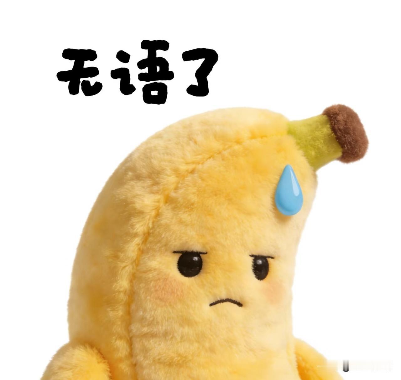 从结婚到现在二十多年，我们家有什么事，我老公都要给他爹妈他姐说，我几次三番掏心掏