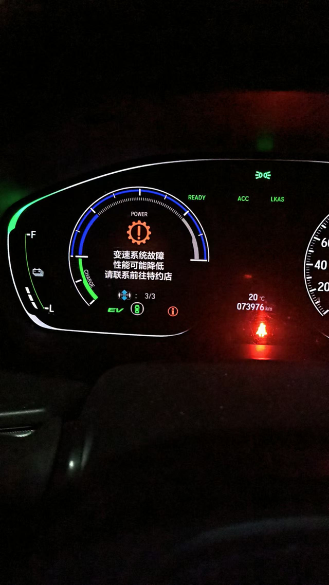十代雅阁混动变速箱故障早期的十代雅阁混动车主注意了2019年6月购买的十代雅