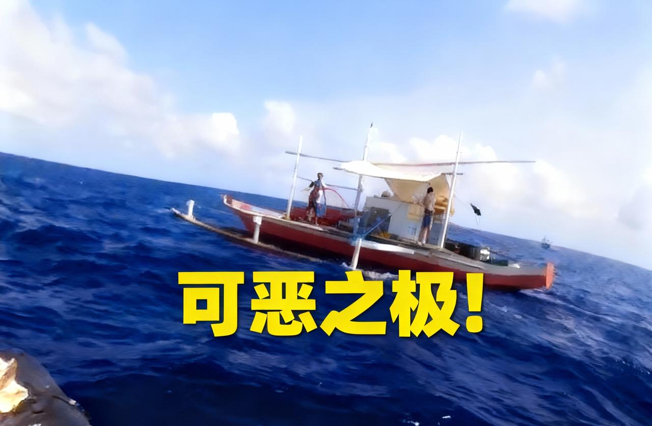 活该！菲人员拿20公分长刀怼中国海警，当场被收拾致3人受伤，这就是挑衅代