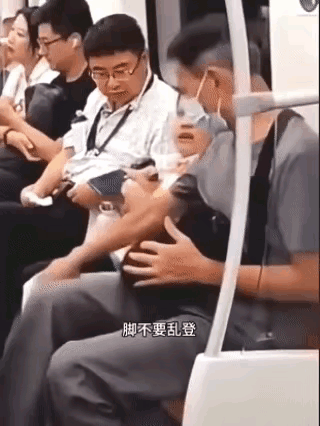 这种孩子不加强家庭教育早晚会出问题的🌚