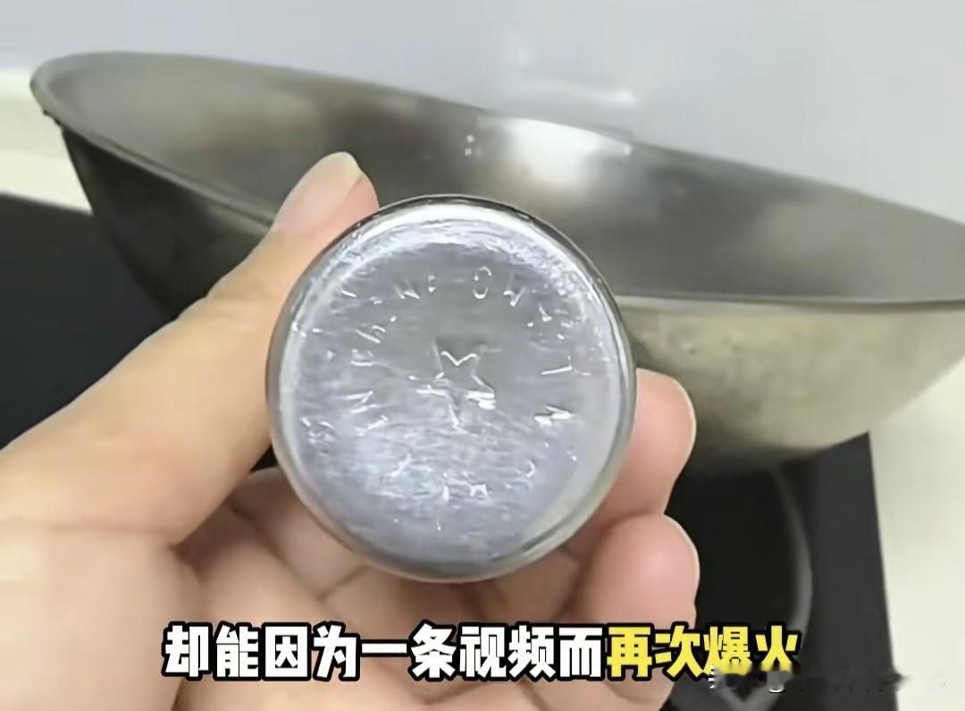 网友视频一句“这个锅的厂家你还在吗？”救活一个濒临倒闭的工厂。这锅当年是傅