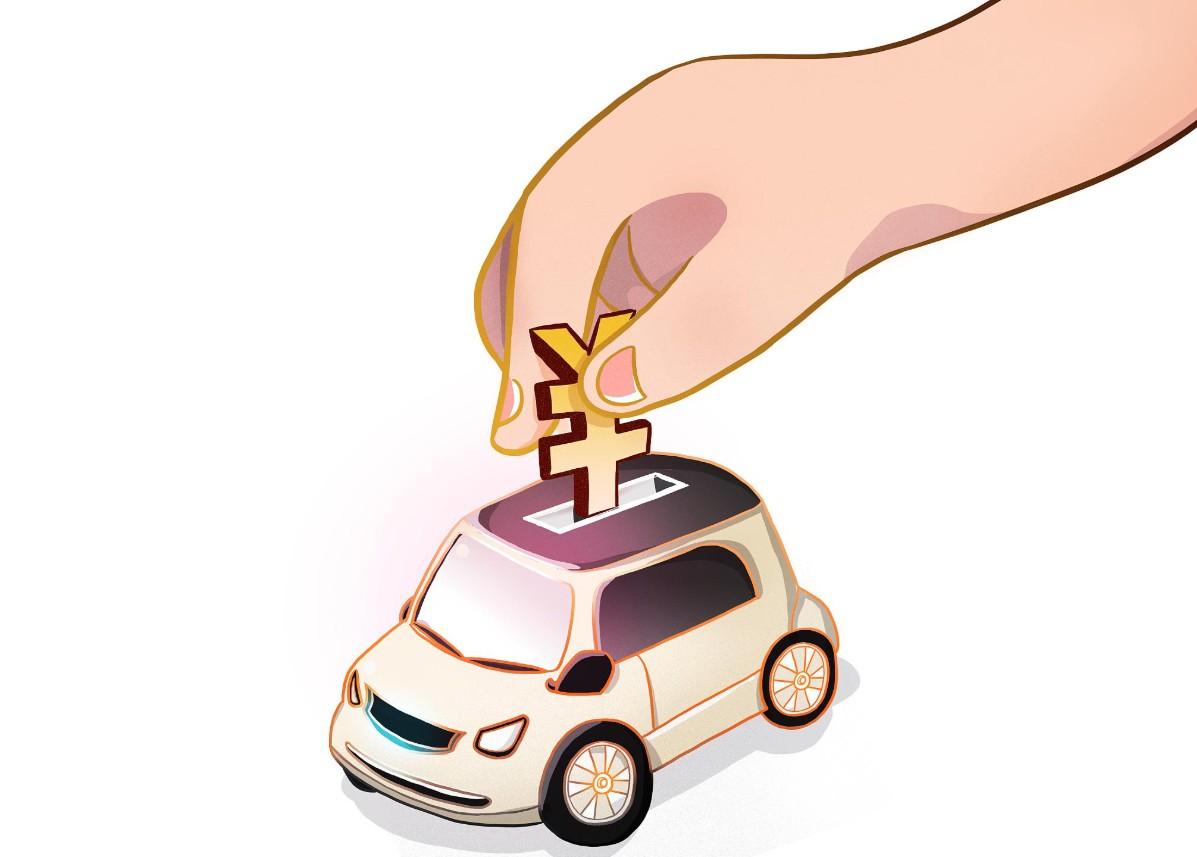 理想也跟进了7年低息购车方案，前两家分别为特斯拉和小米汽车。1.理想汽车（20