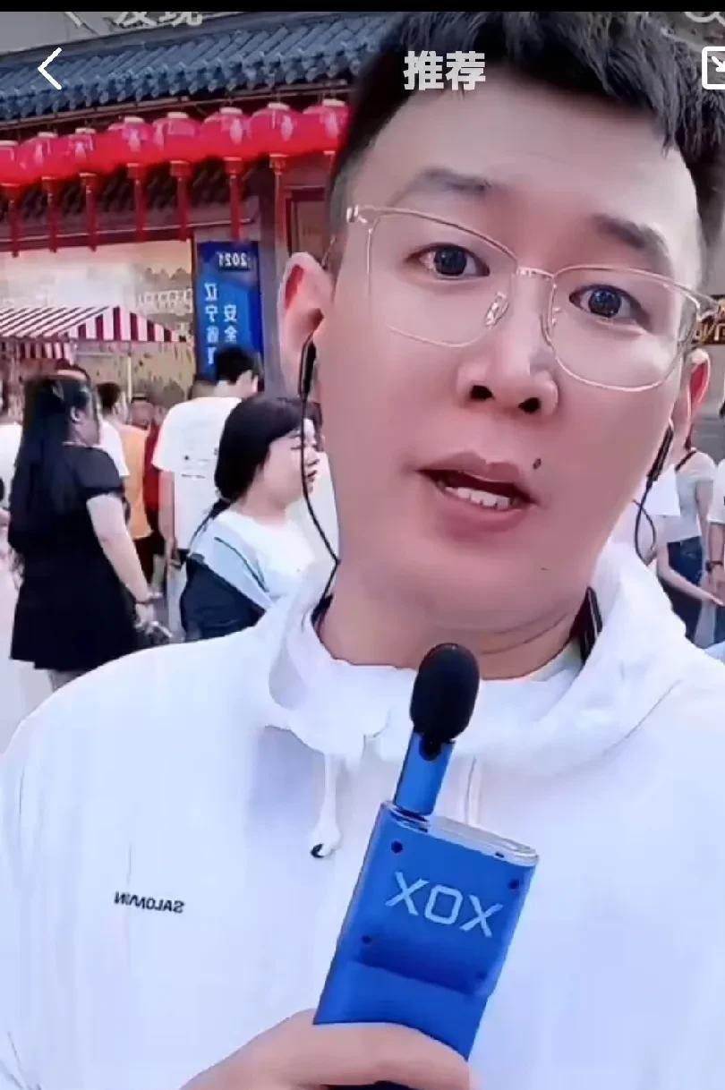 小白龙被官方叫停，到底是啥原因！粉丝对小白龙户外感