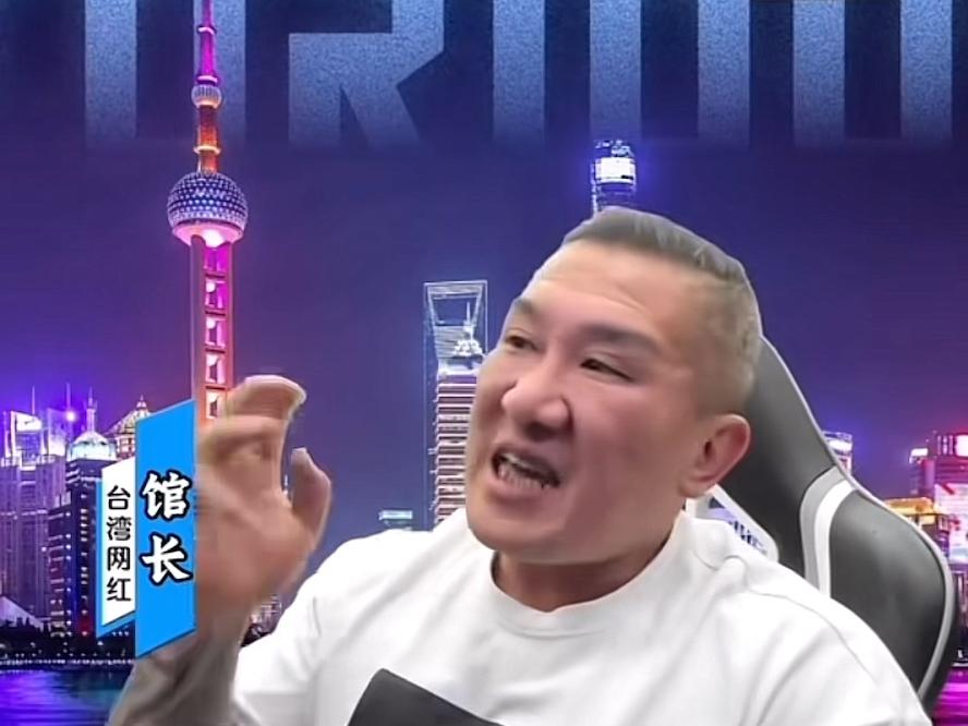 馆长直言：在统一问题上请大陆人不要对台湾的任何政党、任何政治人物抱有希望，包括这