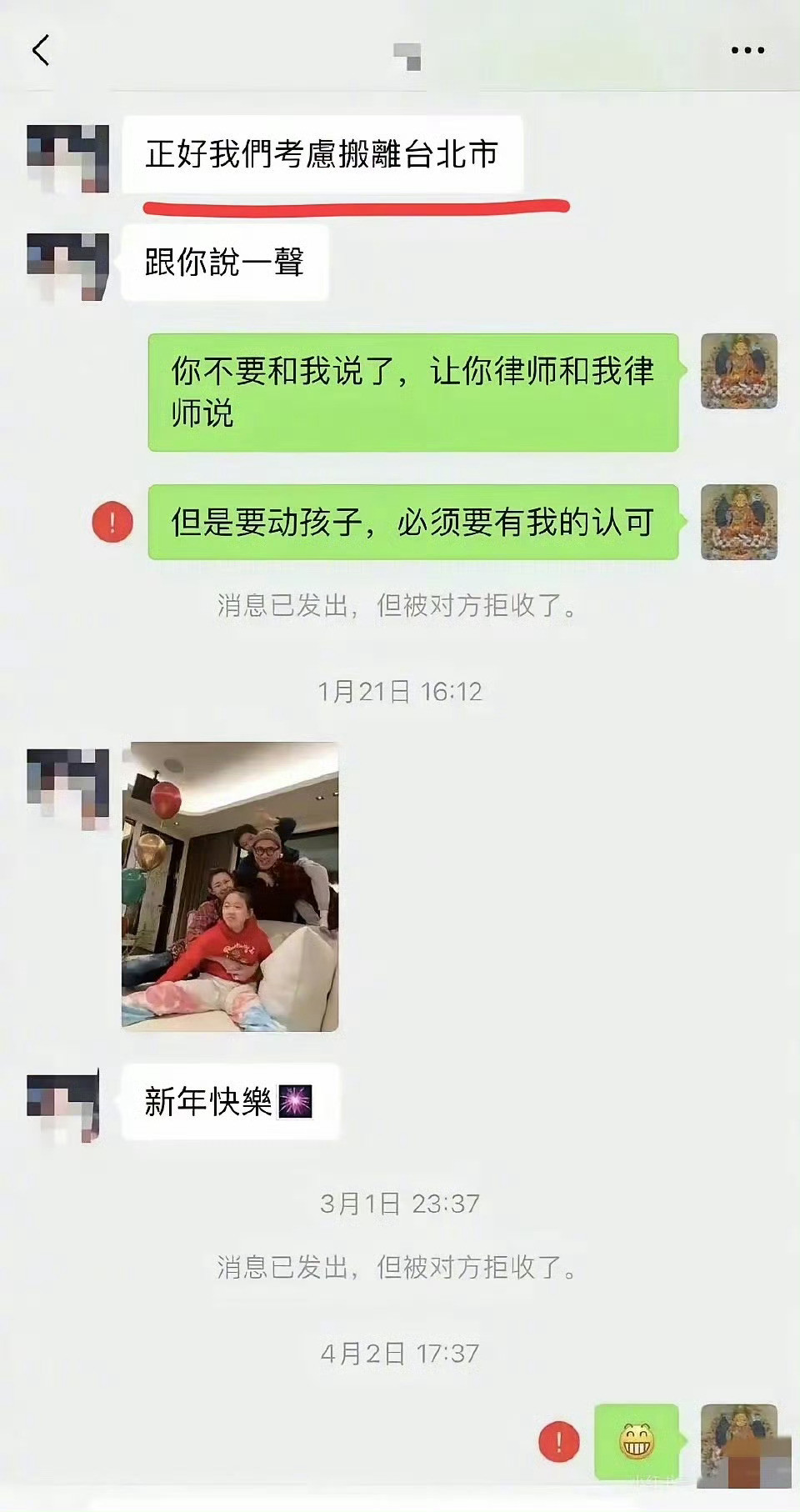 很多人只看到了汪小菲情绪不稳定，却很少有人知道汪小菲为什么情绪不稳定？有没有一种