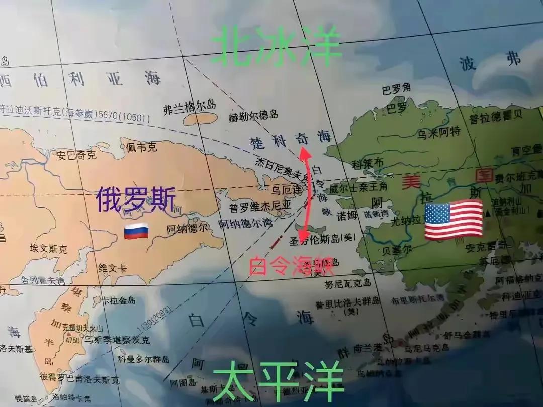 越来越感觉到美国总统特朗普邀请俄罗斯总统普京8月15日在阿拉斯加举行特普会是美国